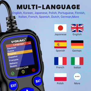 UDIAG汽车读码器obd2扫描工具扫描仪汽车自动诊断工具