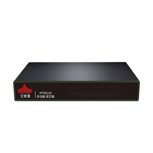Eagaton <strong>IP</strong> PBX100 <strong>IP</strong> Phone SIP <strong>Protocol</strong> Voice Switch 16 External Extensions 168 Internal Extensions \ - Product Image 1