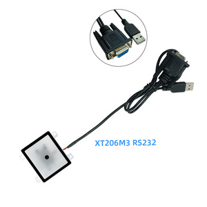 XT206M3 <strong>Bar</strong> <strong>Code</strong> Readers Automatic <strong>Fixed</strong> Barcode <strong>Scanner</strong> 2D Barcode Reader - Product Image 3
