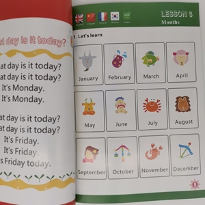 Spaß mit Englisch, lassen Sie Kinder frei wählen, lernen Sie Chinesisch, Koreanisch, Französisch, Englisch und Arabisch, Sprach lernmaschine - Product Image 6