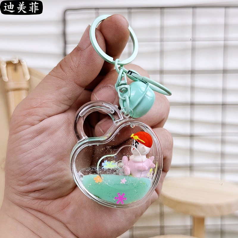 Flying xiaoxin-green lock