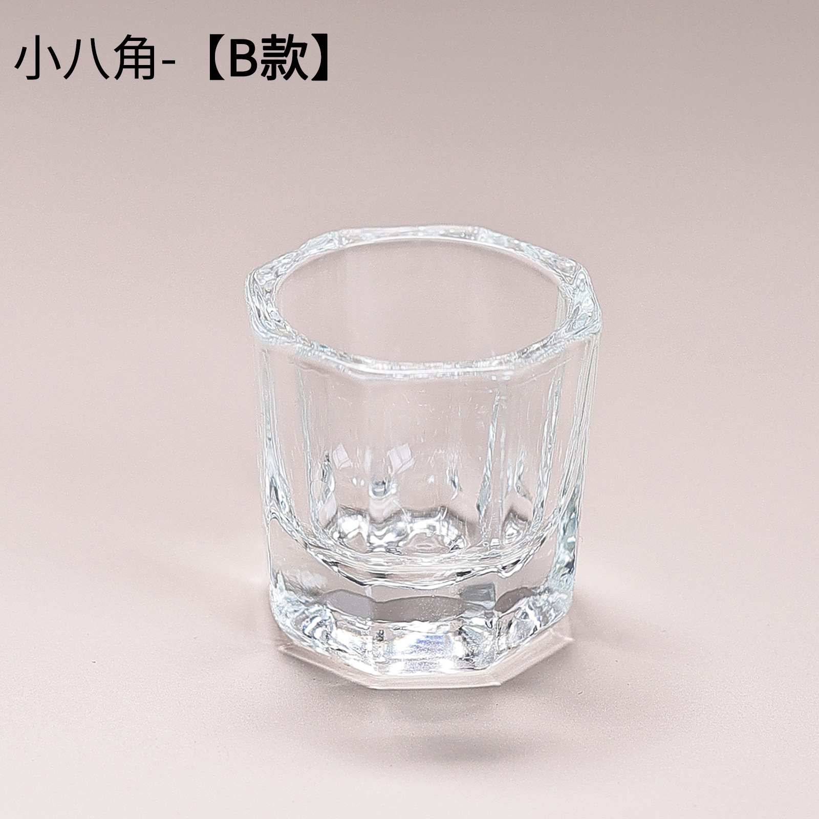 Transparent