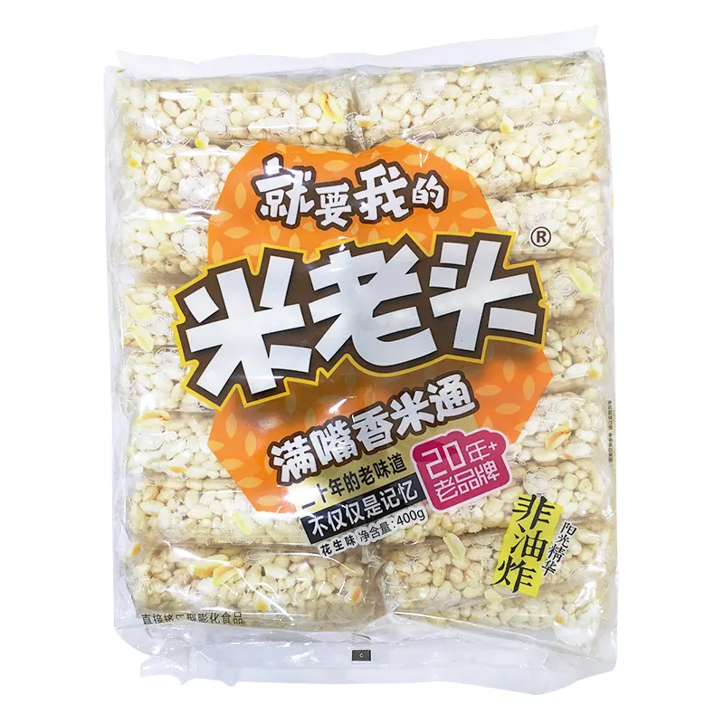 Uncle Pop Bag rotolo di imballaggio al forno dolce e sano soffio di grano biscotto barrette di riso croccanti snack di riso cinese