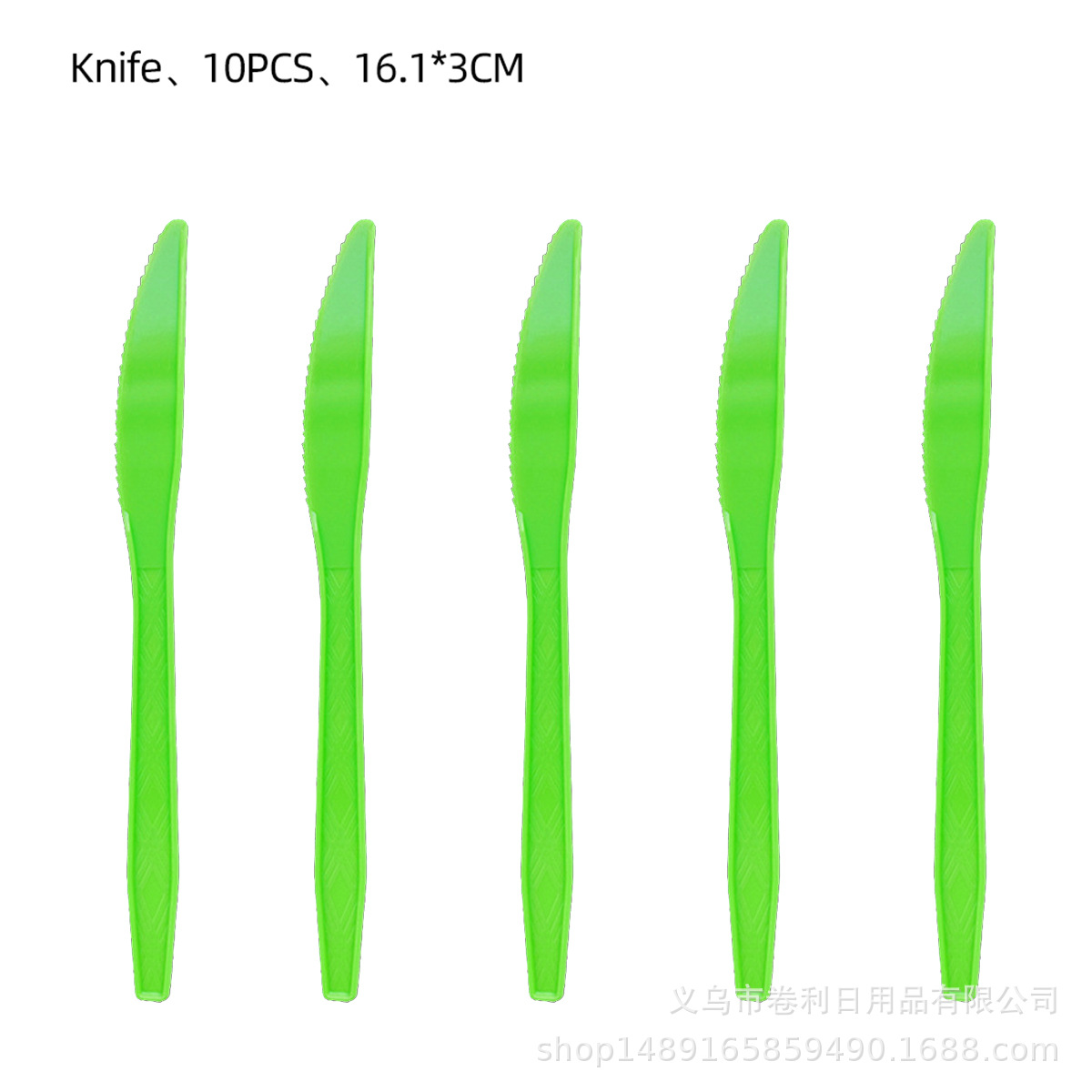 Cuchillo verde, 10 unidades.