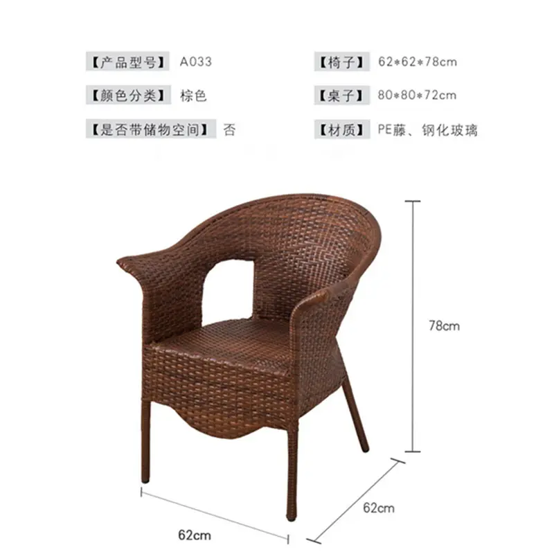 Новый стиль ручной работы открытый стол из ротанга/Плетеная мебель садовая мебель для балкона