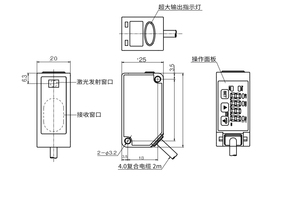 infrared <strong>distance</strong> <strong>ir</strong> <strong>sensor</strong> motion photoelectric optical <strong>sensor</strong> module through infrared beam optical <strong>sensors</strong> - Product Image 2