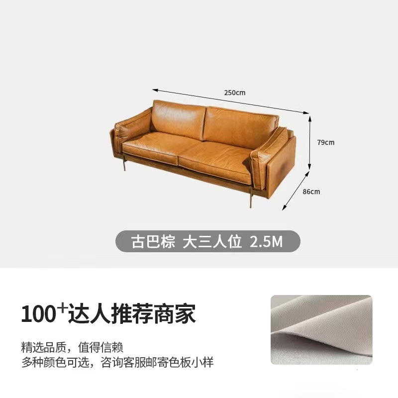 Cuir PU ciré à l'huile - Marron cubain