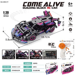CE CPC <strong>RC</strong> Racing 6 Style DIY Assembly Bricks Set 1:20 Remote Control Racing Sports Car <strong>Model</strong> Building Blocks Plastic Toy - Product Image 5