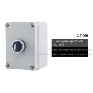 Interruttore elettrico interruttore a pulsante auto-Reset per arresto di emergenza/avvio 1NO combinazione plastica scatola 220V - Product Image 2