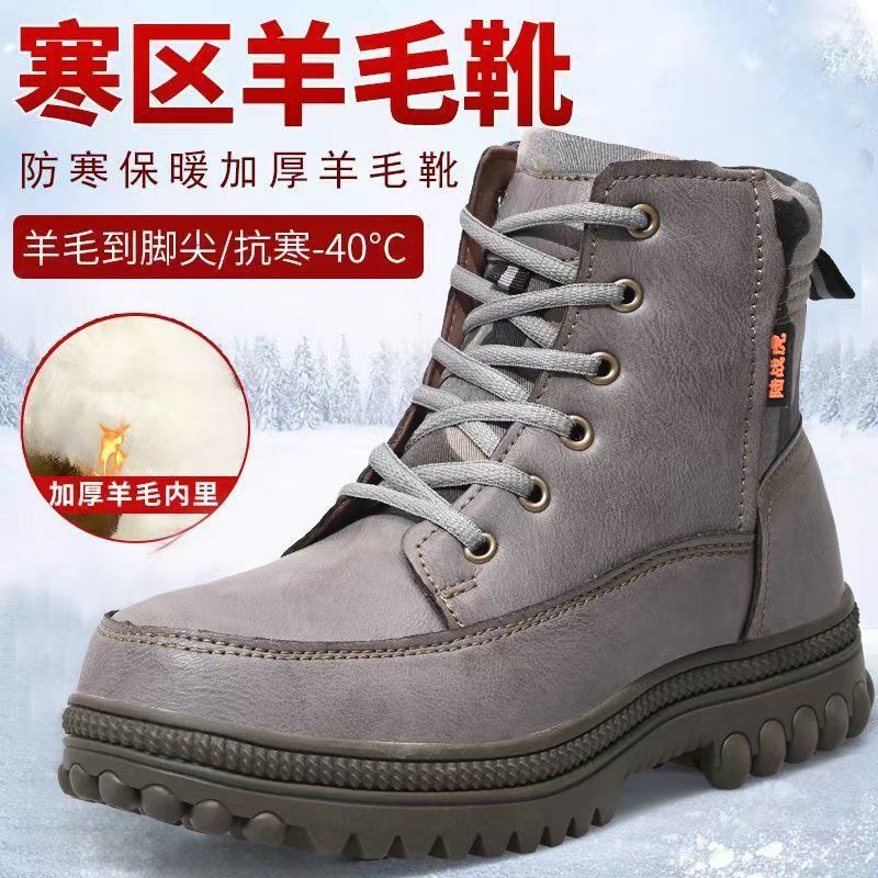 Silver-gray 842 microfiber leather, waterproof and non-slip.