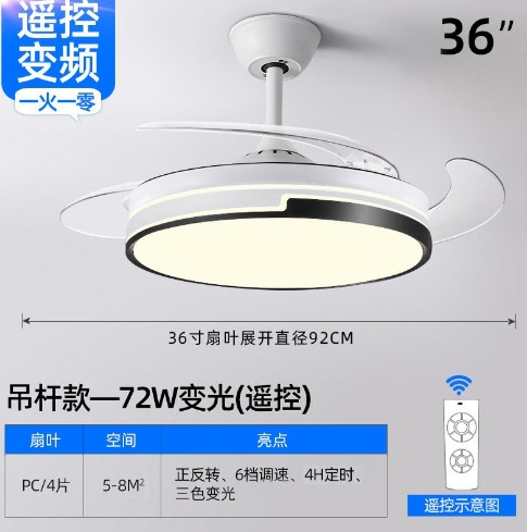 Conversion de fréquence de 42 pouces avec télécommande (spectre complet)