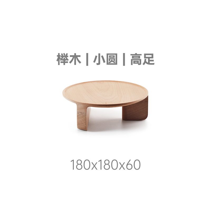 Legno di faggio, piedino alto, piccolo e rotondo