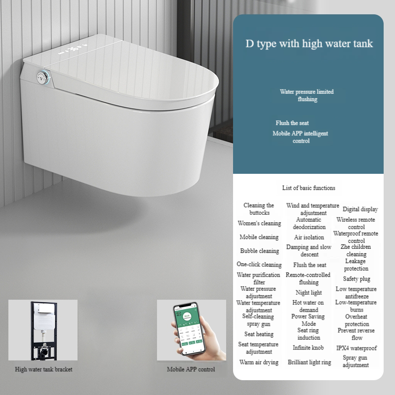 Model D - High water tank