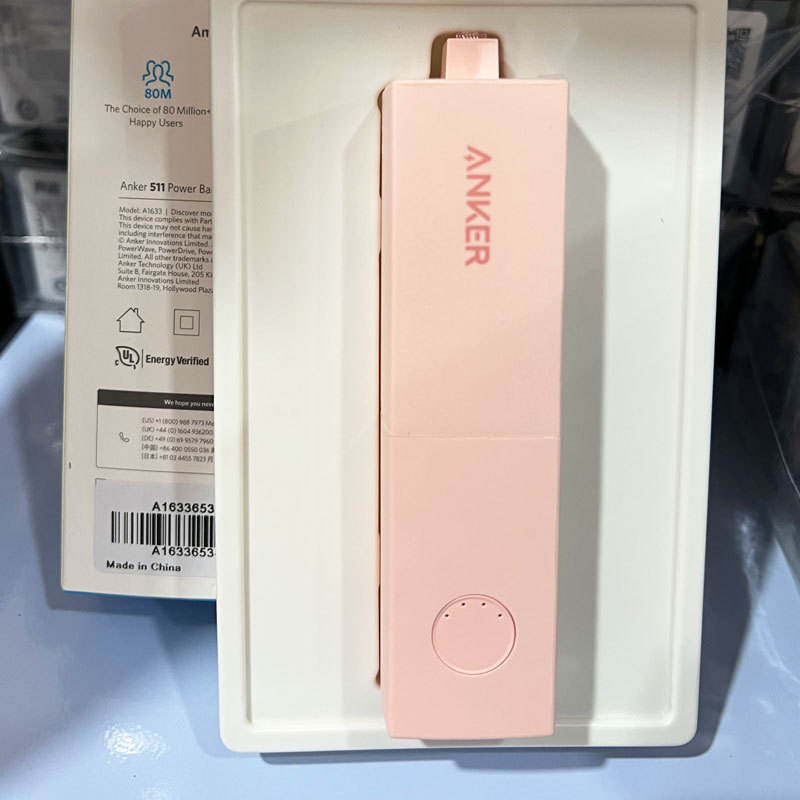 9.8 New Pink
