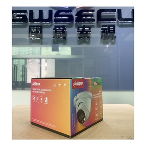 有货大华IP摄像机IPC-HDW2549T-S-PV AI主动威慑警报器灯报警双向音频彩色视觉5MP大华IP摄像机 - Product Image 3