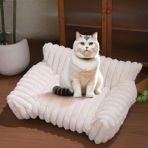 Sofá Cama de Gato de pana suave de primera calidad con funda lavable extraíble - Product Image 3
