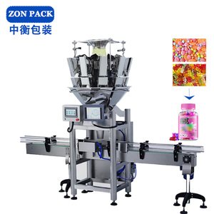 全自动糖果包装在罐子软糖灌装和装瓶封盖机中 - Product Image 1
