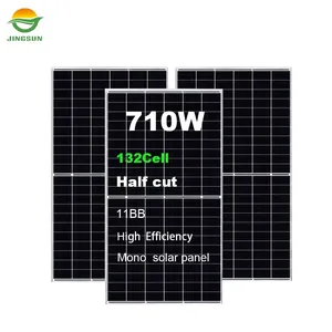 景顺厂家价格太阳能电池板132半电池光伏组件大功率695W 700W 705W 710W单声道太阳能电池板