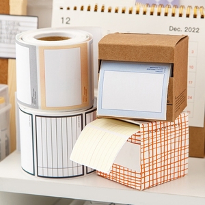 Nota adhesiva con caja de almacenamiento de papel Kraft Etiqueta extraíble personalizada Etiqueta de nombre adhesiva completa Nota Bloc de notas autoadhesivo - Product Image 1