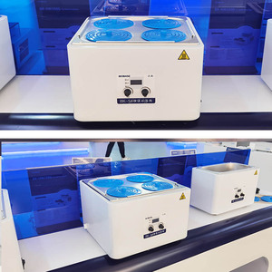 BIOBASE cina bagno d'acqua PID controllo bagno di acqua termostatico con display LCD per laboratorio e ospedale - Product Image 2