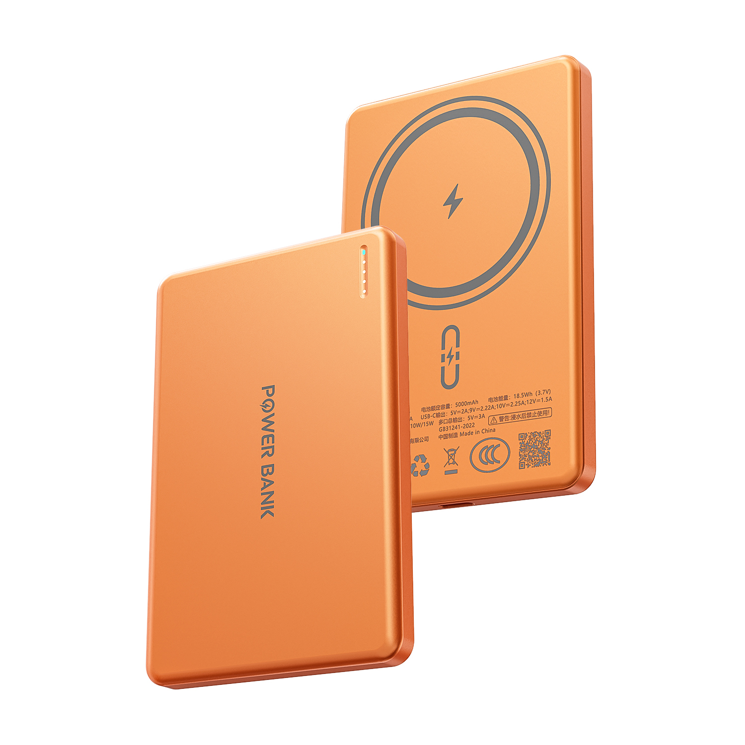 Orange