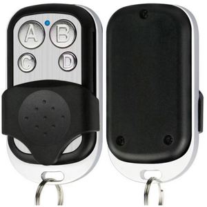 Пульт дистанционного управления для двери - Product Image 1
