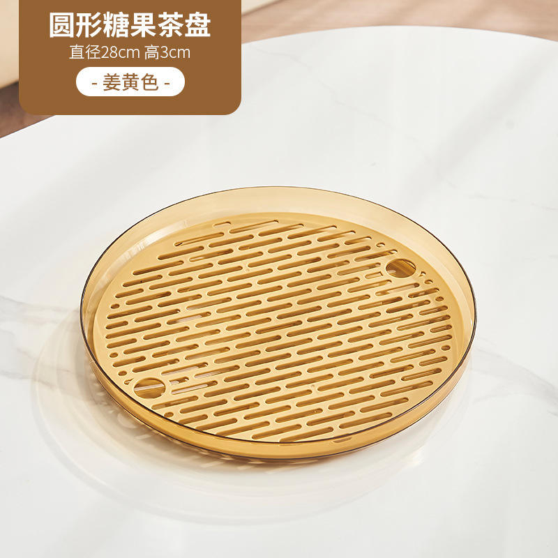 Plateau de bonbons rond (jaune gingembre)