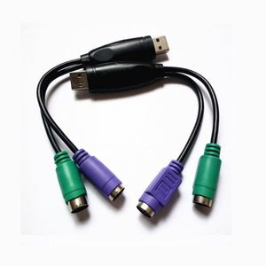 2024R forps2アクセサリーUSBコンバーターUSBからデュアルコードスイッチキーボードマウスインターフェイスケーブルUSBからスキャナーガンデータケーブル - Product Image 3