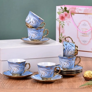 阿拉伯陶瓷杯欧式茶几套装现代杯盘礼品套装6个咖啡杯陶瓷咖啡杯茶碟套装