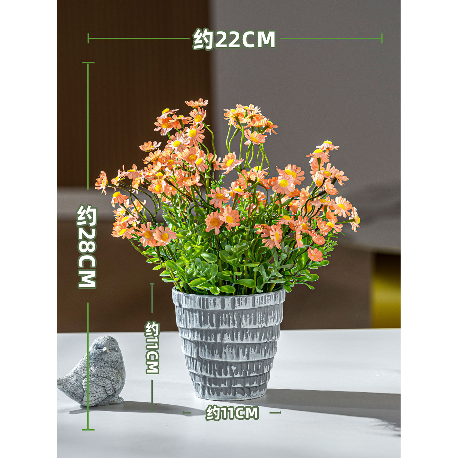 Fleur en pot marguerite orange (22x28cm)