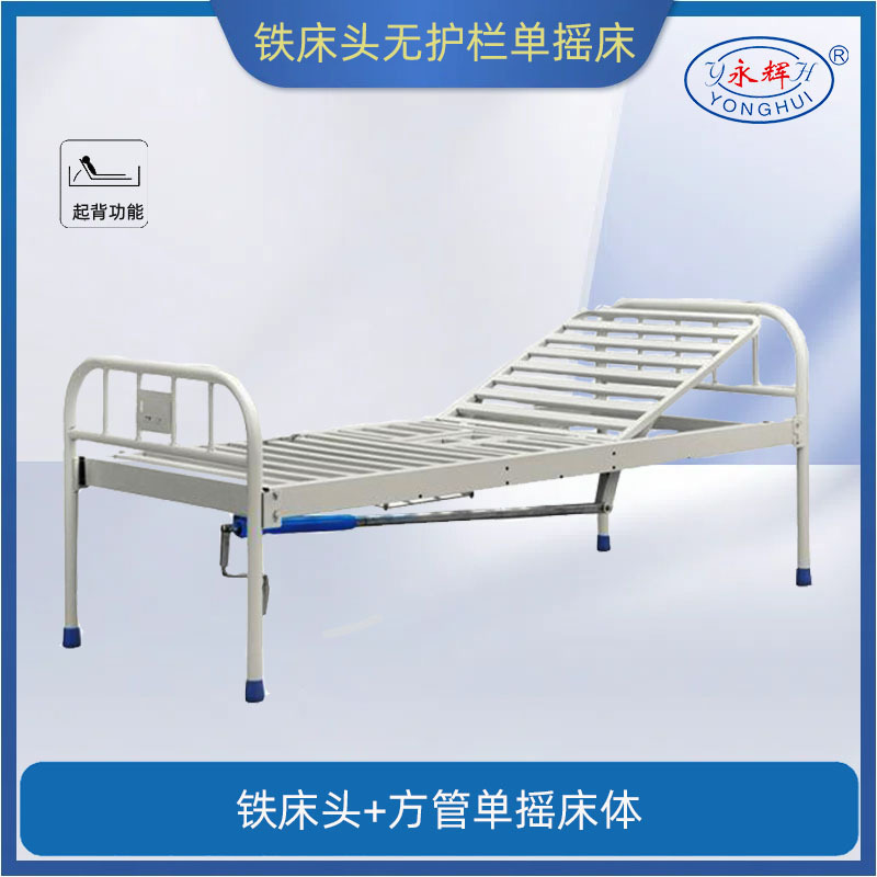 Iron-headed single-crank bed without guardrails