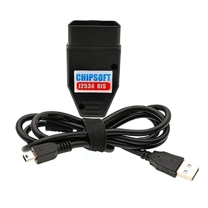 Chipsoft J2534 BIS VCI OBD2 <strong>Car</strong> Diagnostic Tool Scanner Simulator Mode Support Multi Languages - Product Image 2