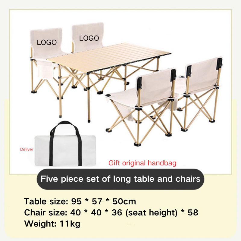 สีเบจ (ชุดห้าชิ้น)