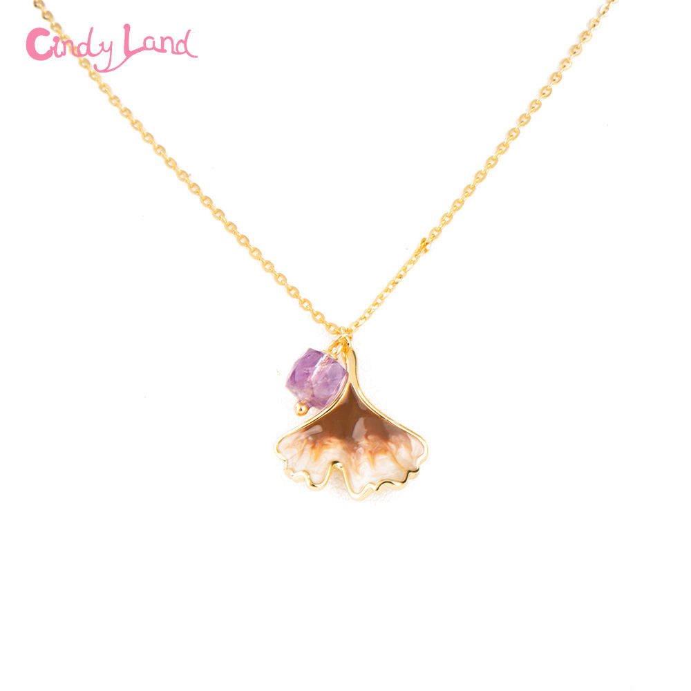 สีน้ำตาล