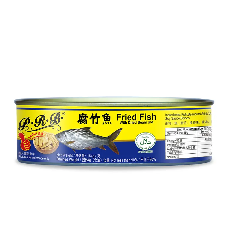 PRB Peixe Frito com Beancurd Seco 164g em óleo de conservas de peixe tilápia enlatada Pearl River Bridge Brand