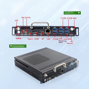 OPS All-In-One Desktop <strong>Computer</strong> H310 Motherboard 6-9 Generation Intel Core I5 CPU DDR4 8GB HDD CN for Huawei Honghe New Teaching - Product Image 4