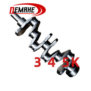 Motor krank mili 2l 2lt 2h 3y 3k 2zz 4e <span class=keywords><strong>5e</strong></span> 5l e 5r 7afe 4efte 5efe 13B 14B 15B toyota için