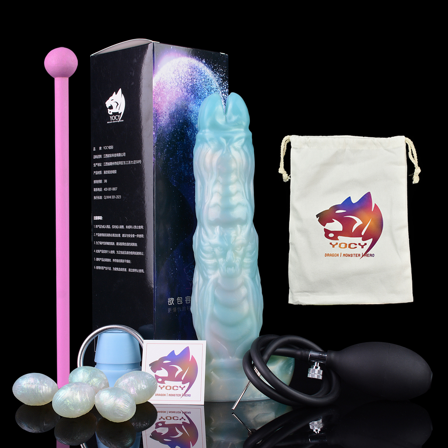 YC-QCS2182-QDOR with cyan eggs