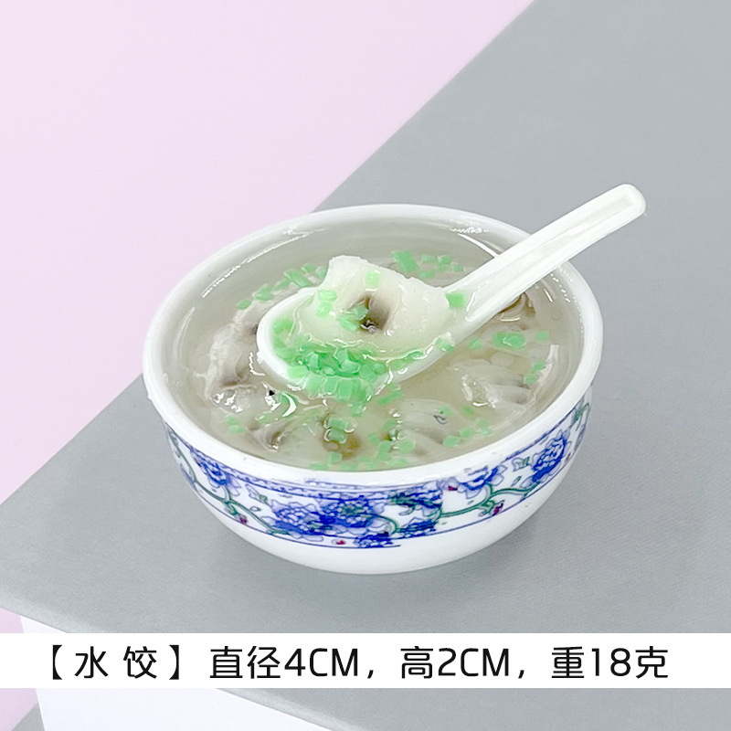 Dumplings