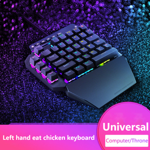 E eleman K700 tek elle mekanik klavye RGB arka PS4 taht yeme tavuk oyunu klavye klavye modülü - Product Image 2