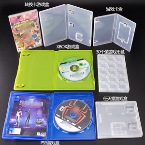 X BOXシリーズカートリッジケースカスタムPS 3 PS 4デュアルディスクケースPS 2ゲームボックスNin Tendo BGフラッシュカートリッジケース