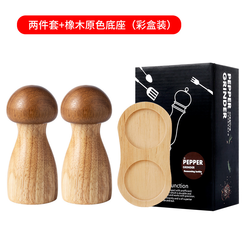 เครื่องบด2เครื่องพร้อมฐานกล่อง