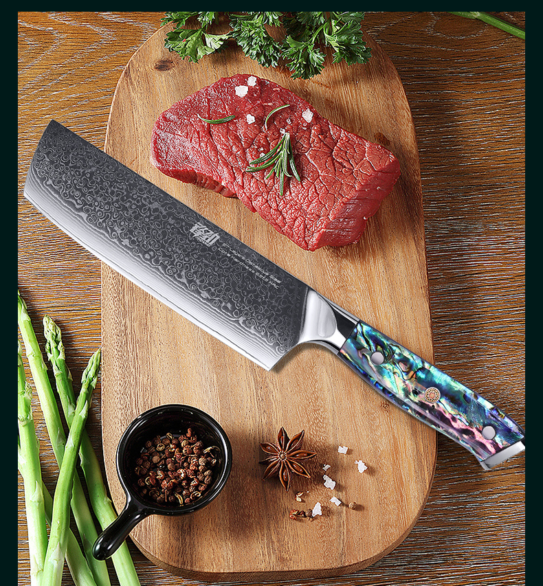 FINDKING Gorgeous Series 67 Layers Damascus Steel Chef Kitchen Knives Abalone Resin Handle 7 Inch Cleaver Nakiri Knife