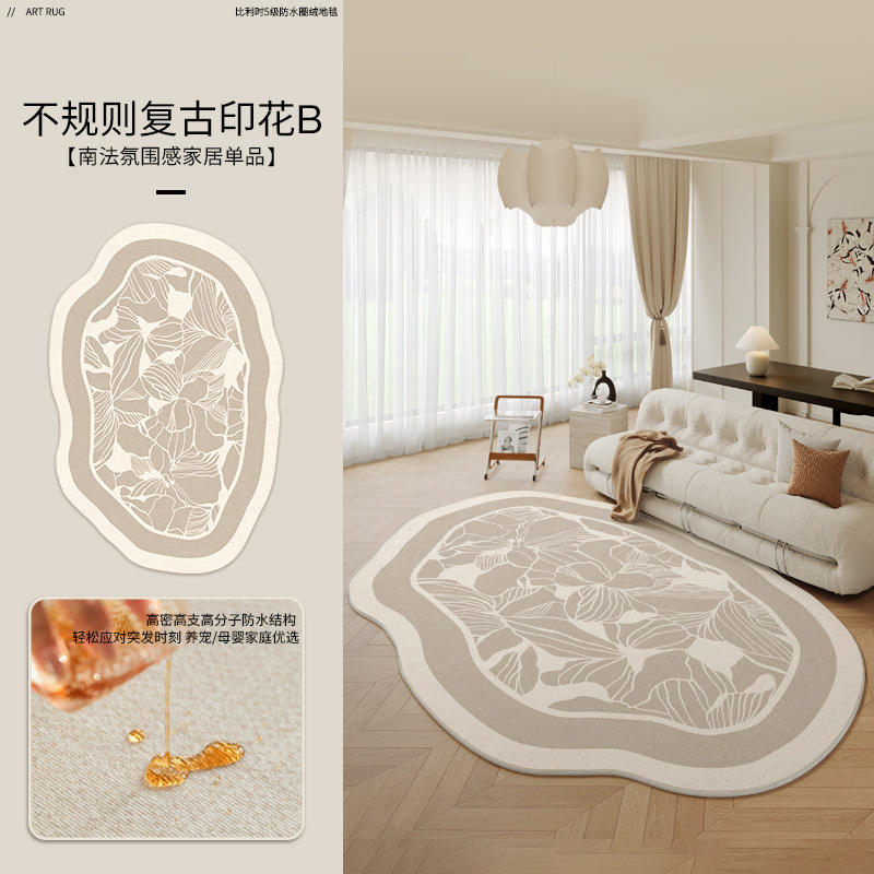 Imprimé rétro irrégulier B