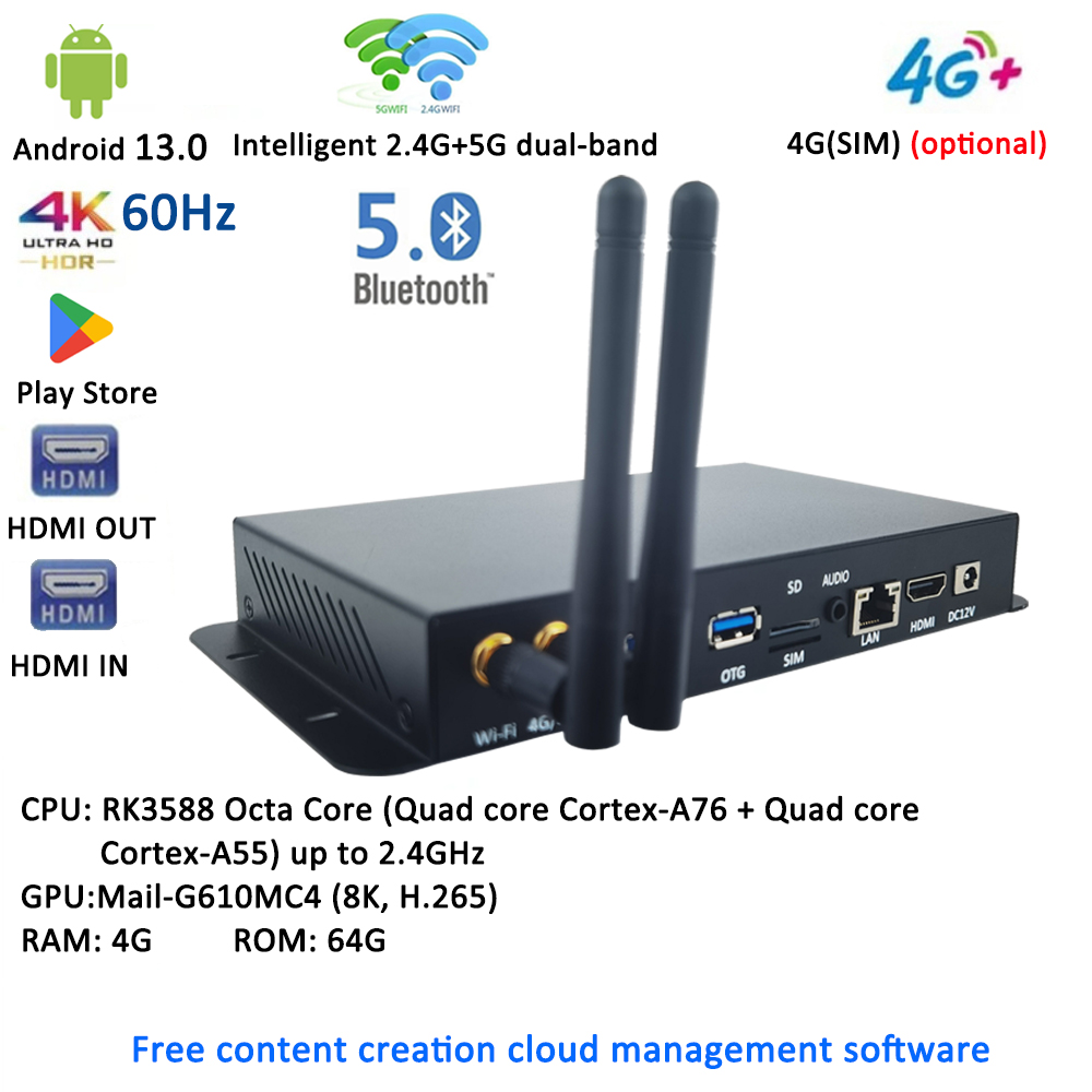 เอ็มพีซี3588 4+64G