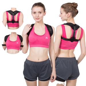 เข็มขัดพยุงหลังยืดกระดูกไหปลาร้าที่พยุงหลังแก้ไขท่า - Product Image 1