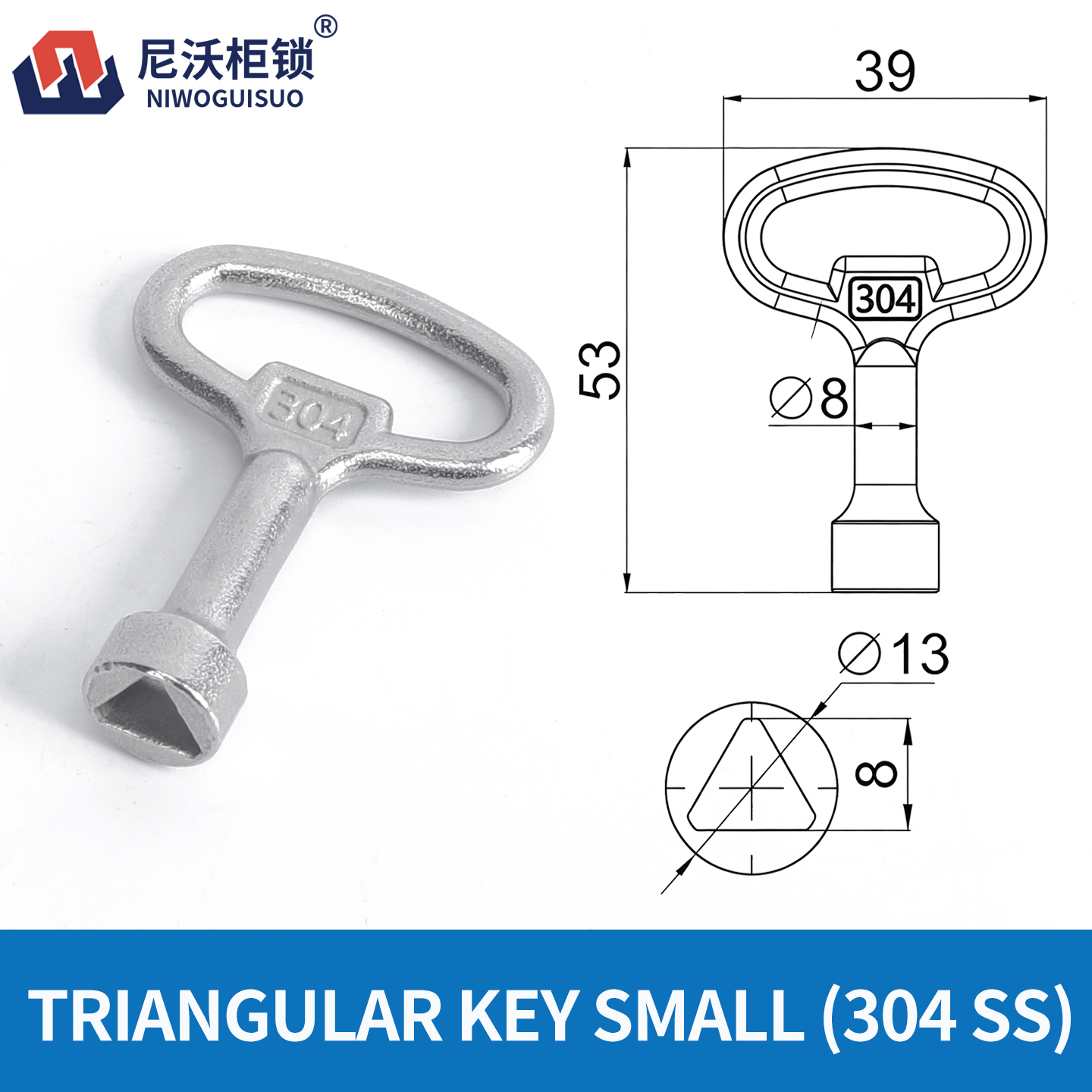 Llave triangular pequeña (304 SS)