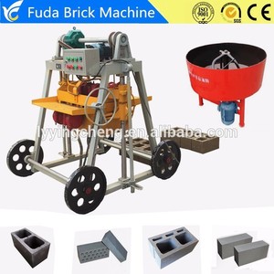 Fuda Machinery's QM4-45 Mobile Concrete <strong>Block</strong> <strong>Machine</strong> Small Brick Making Machinery