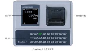 Kran Mate Fi drahtloser Druckgewichtsanzeige mit LCD-Anzeige - Product Image 4
