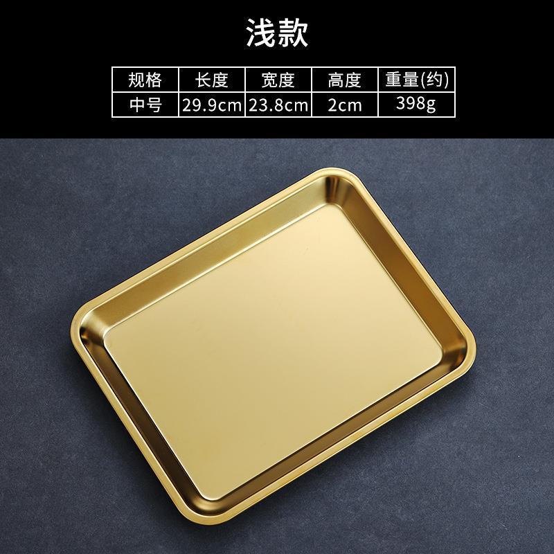30x23.5x2 Light (Gold)